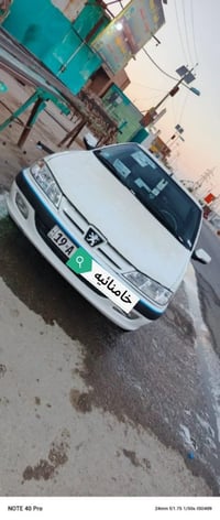 بارس • مكينه ٢٠٠٠ • رقم كربلاء