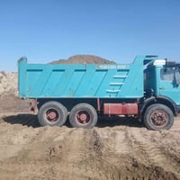 يتوفر.  تراب. دفن. قطع. .  كش.   مال   زراعه .  درجه.  اولا.   شرط.   ...