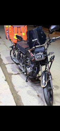 شاينك ٢٣ داخله ب ٢٤ مرقم وسنوية بسمي اللواح كاملة مشروع وطني اي نقص ما...