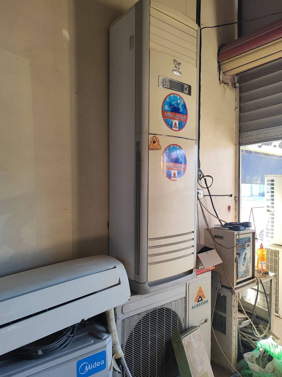 السلام عليكم
سبالت 3طن فوول نضافه 
كامل ملحقاتهن 
سبالت جداري 2طن ميديا والحافظ  كري
متوفر صيانه كافه اجهزه التبريد 
متوفر قطع غيار اصليه 
العنوان الحديد المدخل الاول 
***********
