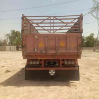 عربانه ال بيع 07710042551