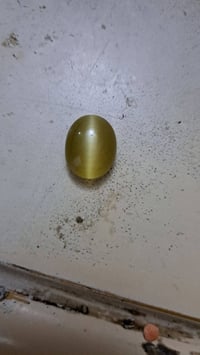 حجر عين الهر • بغداد