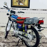 نامي • ٢٠٢٣ • زيرو