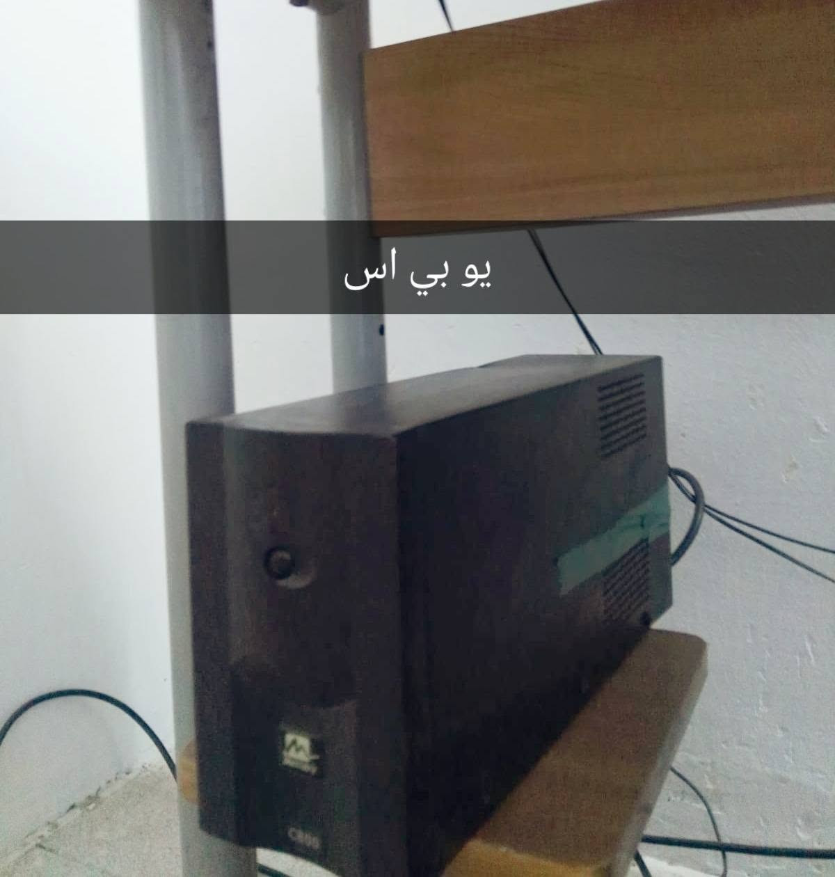 السلام عليكم
كهربائيات للبيع المكان بغداد المشتل
واتساب ***********
الخاص مغلق✋
