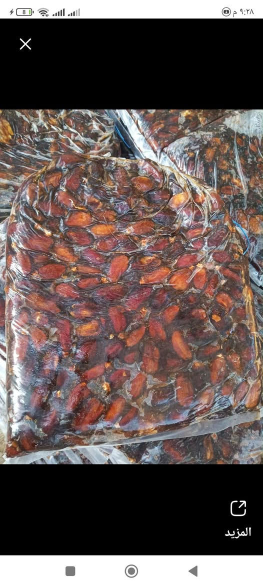 سلام عليكم تمر لحله درجه اولى خستاوي وشكر وسلطاني جمله فقط طن فوك لايوجد خدمت توصيل  رقم الموبايل ***********
