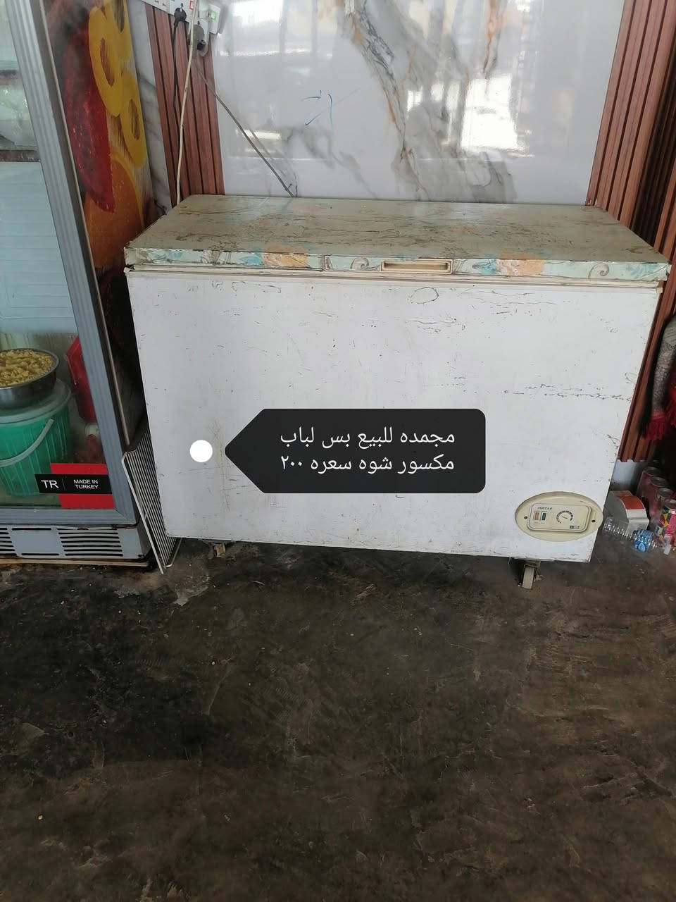 غراض للبيع كلمن وسعره مكتوب بل صور مكاني مقابيل ملعب لكويتي ***********
***********
