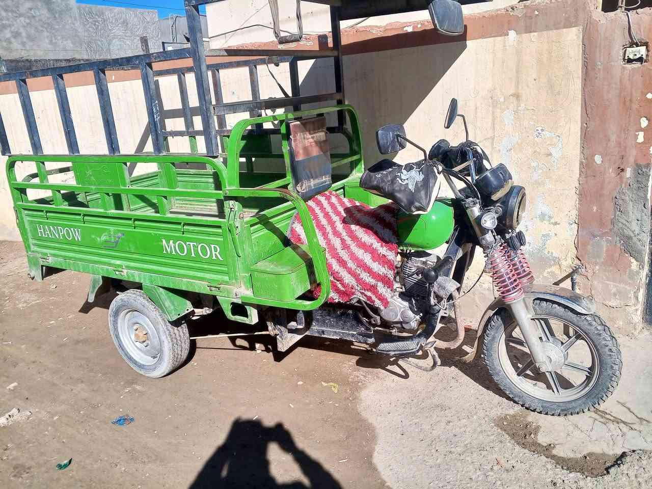 طرطوره للبيع 2023مرقم، ***********
