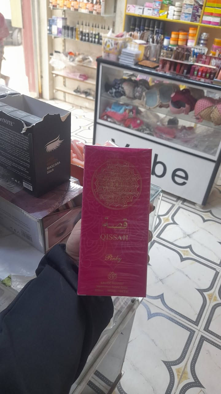 عطور فرمونيه لاصليه  لعنوان الفلوجه الشهدا مجاور مرطبات مشمشه للحجز مراسله صفحه يتوفر خدمه توصيل داخل الفلوجه😍


**إذا كنت صاحب هذا الإعلان وتريد حذفه لأي سبب، رجاءا أرسل رسالة إلى الدعم الفني**