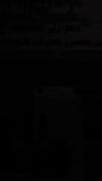 تتوفر لدينا جميع أنواع الايزوكام 
بيع جمله واصل لجميع المحافظات 
للاستفسار ***********
