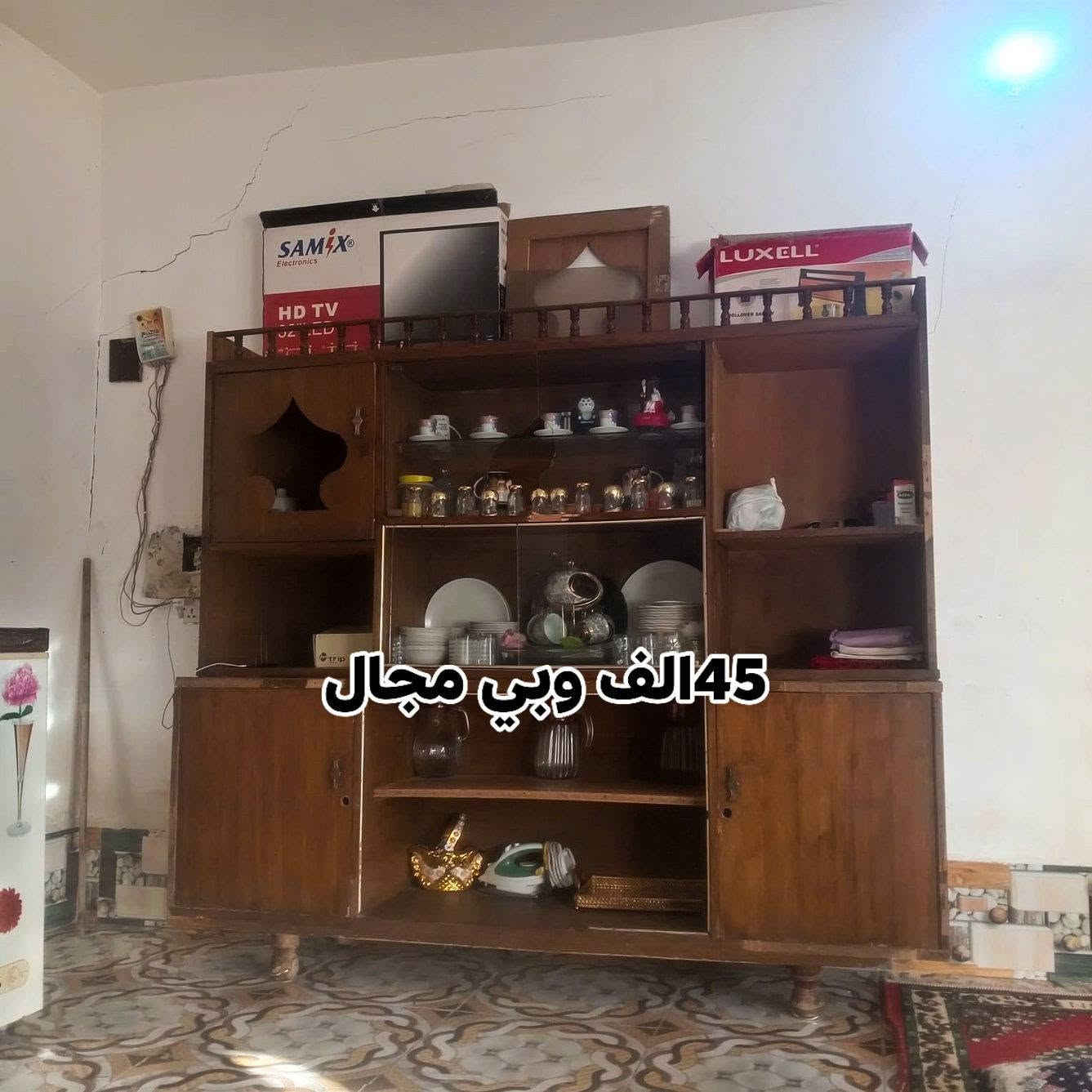 غراض للبيع مكلفه بل نشر توصيل 3داخل هيت الغراض بيه مجال @إشارة @ابرزالمعجبين


**إذا كنت صاحب هذا الإعلان وتريد حذفه لأي سبب، رجاءا أرسل رسالة إلى الدعم الفني**