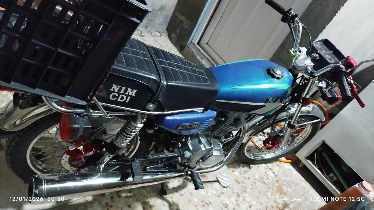 حلايه ٢٠٢٥ 
***********
نجف
