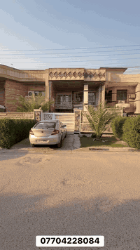 الاستفسار الاتصال على  07704228984 اوزيارة مكتب برج الياقوت للتطوير ال...