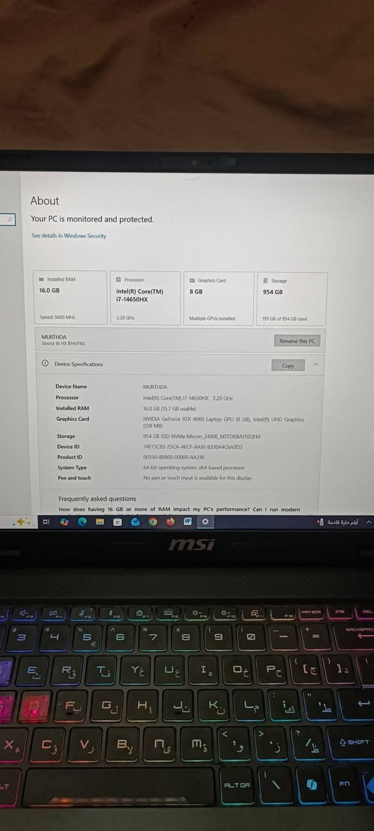 السلام عليكم
اخوان لابتوب msi حتى ما اعرف اسمه الكامل اخذته من شركة الريان بمليونين و62 الف بالقسط والوصل عندي مستخدم قليل ونظيف والمواصفات بالصور صراحه ما اعرفله واريد ابيع نزلت فقط لعبة gta
رايده بمليون ونص وبي مجال
***********
