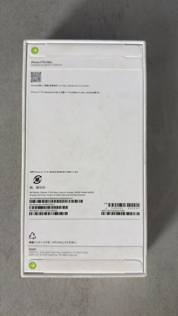 السلام عليكم 
ايفون 17 pro max 
ذاكرة 256
E_sim
جهاز بالكارتون مامفتوح
لون برتقالي
نو اكتف
شريحة الكترونية 
السعر        مليون و 950
***********
