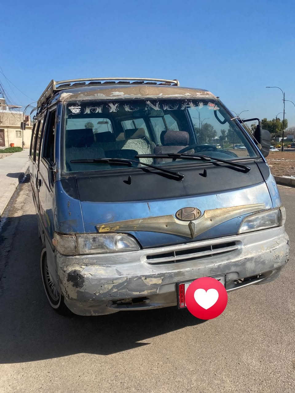 رقم بغداد موديل ٩٤ سنويه لل٢٨ گير ومحرك شرط سياره جاهزه بيه حصه بس يرادله تحديث للتواصل ***********
30 ورقه هيئه وغرامات عالمشتري
