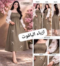 فستان فيونكه • فري سايز • درزن ٤ ألوان