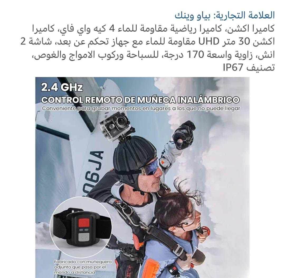 15 الف


**إذا كنت صاحب هذا الإعلان وتريد حذفه لأي سبب، رجاءا أرسل رسالة إلى الدعم الفني**