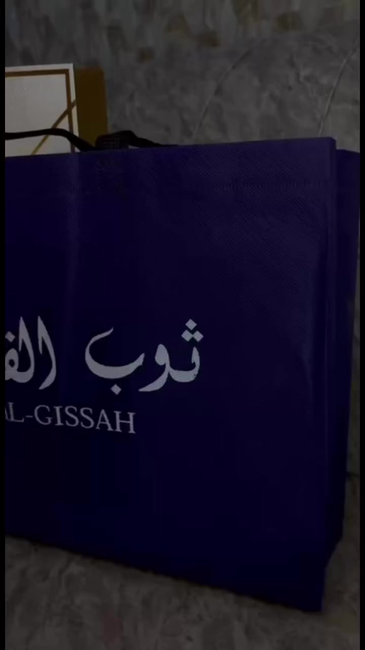 تنسيقات عربية أنيقة ✨
دشداشة مع يَلك
لمسة فخامة تكمل اللوك العربي 👌

📍 صلاح الدين – بيجي – سوق بيجي – شارع الخياطين

📞 للتواصل:
+964 770 515 1986
+964 770 513 1591
+964 782 490 0322

🚚 توصيل متوفر لكافة المحافظات  #فرج_القيسي_للزي_العربي #دشداشة #بيجي #اكسبلور #رمضان2026


**إذا كنت صاحب هذا الإعلان وتريد حذفه لأي سبب، رجاءا أرسل رسالة إلى الدعم الفني**