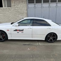 شاهين • ٢٠٠٥ • بنزين