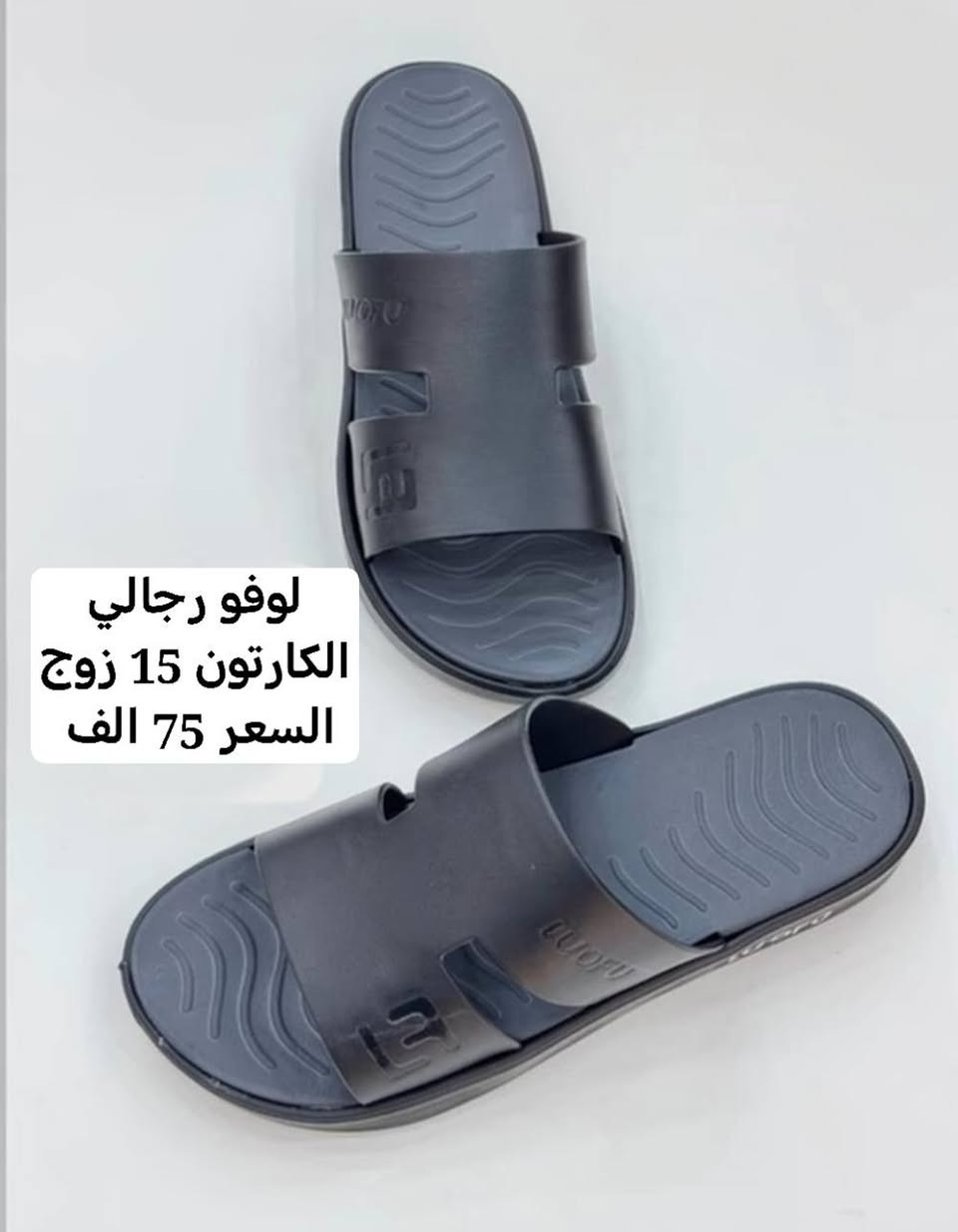 #جملة بس
#اسم يتردد وثقه تجدد
 #عنوان التميز♡
 #الفخامه والأصالة ★
#جمــــــــلة فقط💪👍
# لايوجد مفرد.... ✅👍

#توصلينا الى جميع المحافظات


**إذا كنت صاحب هذا الإعلان وتريد حذفه لأي سبب، رجاءا أرسل رسالة إلى الدعم الفني**