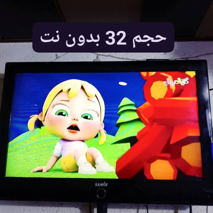 مجموعة اغراض للبيع مكانهن نجف حي الرحمه الاسعار داخل الصور رقم الموبايل ***********
