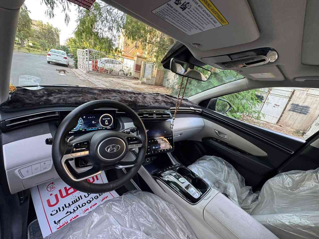 السلام عليكم توكسان هايبرد  كلين تايتل 2023 لمتد vip فول الفول امريكي
لون السياره اسود 
المواصفات LIMITED VIP
1- بصمة تشغيل 
2- بصمة ابواب لمس دخول ذكي 
3- بنوراما على طول السيارة 
4- صندوق كهرباء شفط 
5- كامرات 360 درجة ( جانبية - امامية - خلفية ) 
6- كامرات مع الاشارة 
7- السيارة تتقدم وترجع ب البصمة 
8- تبريد تدفئة كشنات 
9- كشنات جلد كريمي 
10- كشنات كهرباء 
11- اضواء محيطية 67 لون اختياري 
12- كشنات خلفية هيتر 
13- مرايات تعتيم ذاتي 
14- ابل كار بلي 
15- اندرويد اوتو 
16- شاشة دجيتل 3 اشكال للقيادة 
17- اشاير ترحيب 
18- اضواء امامية LED زنون 
19- اضواء خلفية LED
20- هوك خلفي 
21- فول اوامر صوتية 
22- جامات اوتو 
23- قطعتين تبريد 
24- اشارات ب المري
25- كير دكم 
26- شفتات ستيرن 
27- تحكمات ستيرن 
28- السيارة فور ويل 
29- محرك 1600 تيربو 
30- هاند بريك بصمة 
31- شحن واير ليس 
32- منافذ شحن 
33- اوتو هولد 
34- تشغيل عن بعد 
35- السيارة اوتو بارك 
36- حساسات امامية 
37- حساسات خلفية 
38- رادار امامي رادار خلفي رادار جانبي 
39- نقطة عمياء 
وبعد بيها هواي مواصفات 

السيارة مكفولة من الصبغ والتبديل حادثها جام مكسور و شخط بسمار داير مداير السيارة

مكان السيارة بغداد 

السعر 225

رقم الهاتف ***********
