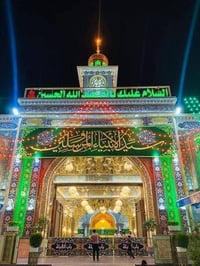 كربلاء المقدسة • الثلاثاء • ذهاب ١ظ - عودة ٩م
