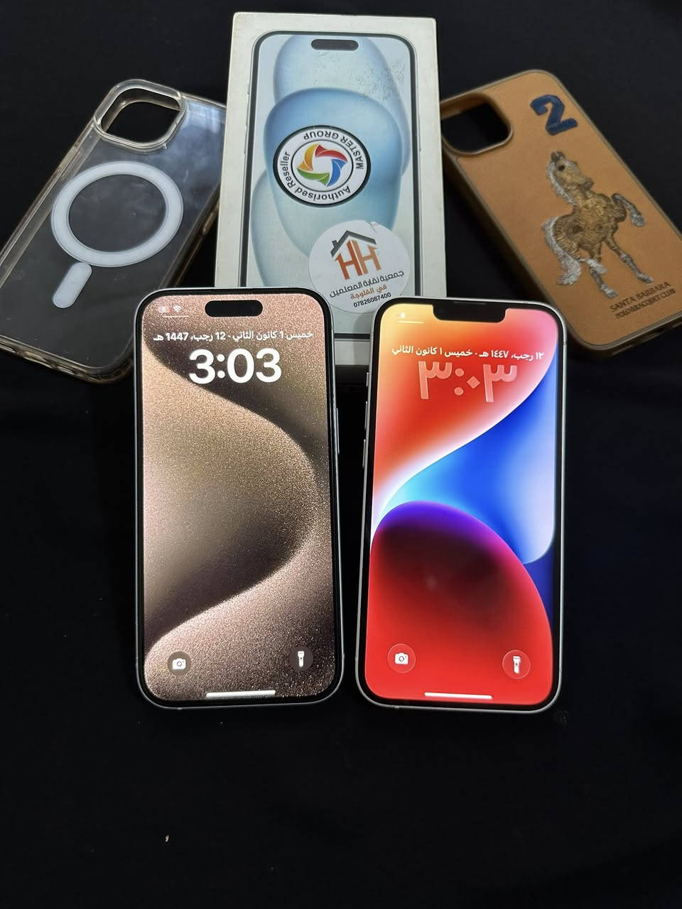 ايفون 15 ماستر شرق اوسط AAA ذاكرة 128 بطارية 80
كامل ملحقات نضافة 95 بالمية لامفتوح ولامصلح بي ملاحضة بسيطة جداً وتربروف عالفحص لون السمائي المميز السعر 650 نهائي
——————————————————————-
ايفون 14 ماستر شرق اوسط AAA ذاكرة 128 بطارية 82
نضافة 100‎%‎ لامفتوح ولامصلح وتربروف عالفحص لون الابيض المميز السعر 500 قفل
مكاني بغداد المدائن /// للاستفسار ***********
