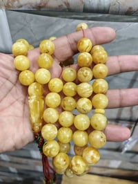 محبين لكهرب لحرلشاهد استندر ولوزن لخشن ١٠٥غرام ٥٥حبة سعرلغرام ٥الف ليح...