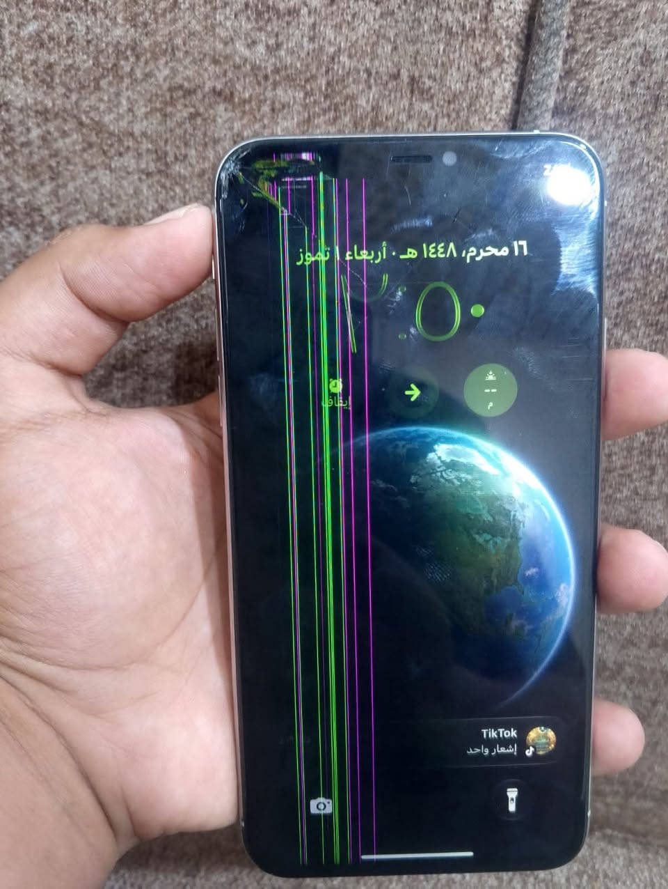 السلام عليكم عدي ايفون ١١ برو ماكس ابيض  مبدل شاشه مرتبه ومرفوع بطاريه هسه شاشته وكعت عله حصوايه بالركن وصار بي خطوط وسواد اللمس طبيعي بين كل ٧ دقايق يعلك طفي وشغله غراضه كامله امريكي سعره ب٢٢٥


**إذا كنت صاحب هذا الإعلان وتريد حذفه لأي سبب، رجاءا أرسل رسالة إلى الدعم الفني**