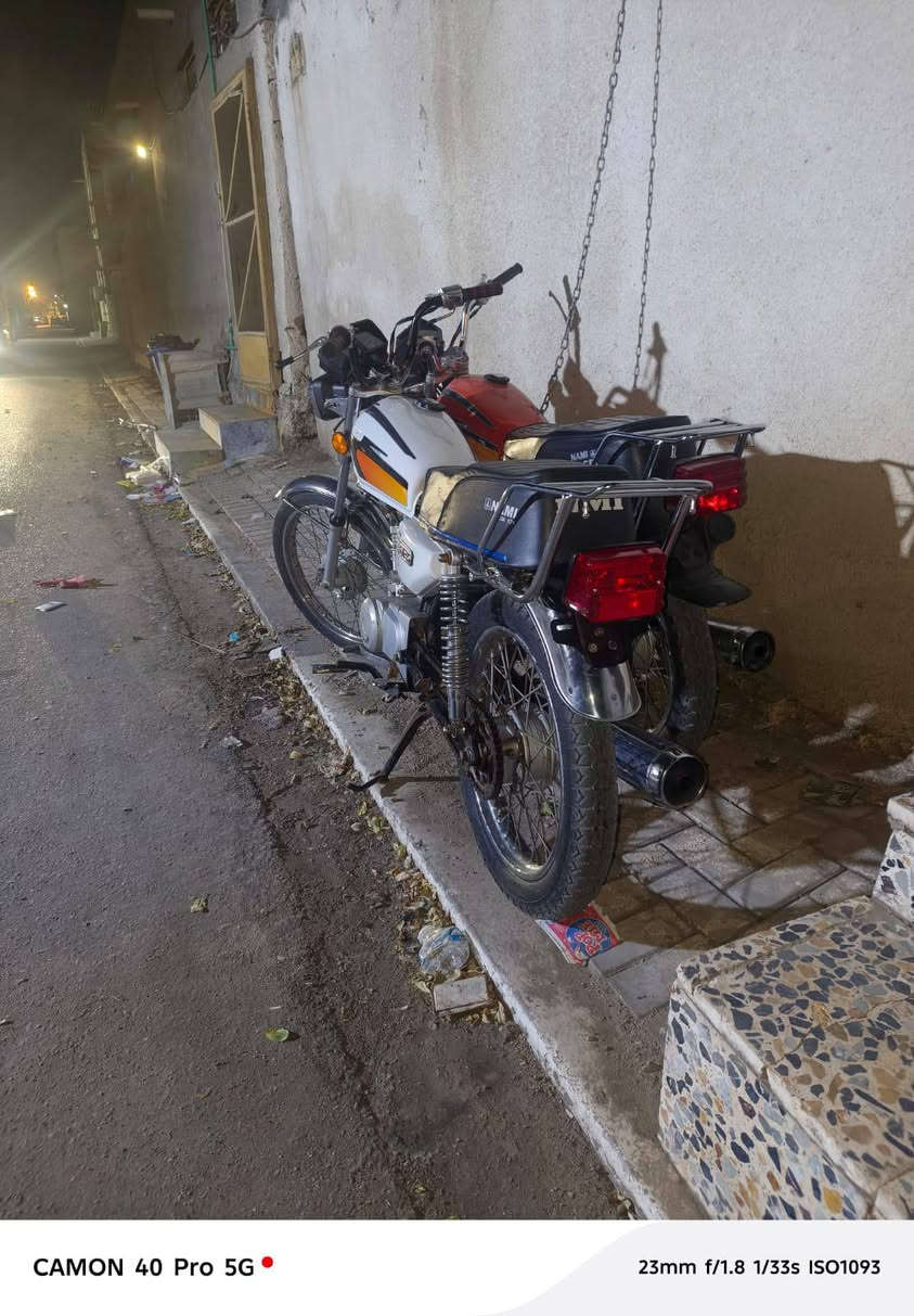 دراجه ايراني أدوات شاصي نامه البوريه ضعيفة المكينه انتنس دراجه معدل وفصله لصبح كشن جديد تانكي دبلات خلفي أمامي لايت عينه بكلايت هورن كله جديد دراجه متعوب عليه مكفوله كفاله عامه من تصليح من عشاير سعره ٦٠٠ وبيه مجال قليل بكاني بصره مركز رقم *********** .. مكلف بل نشر ما متواجد على الفيسبوك
