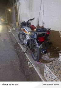 دراجه ايراني • كفاله عامه • بصره مركز