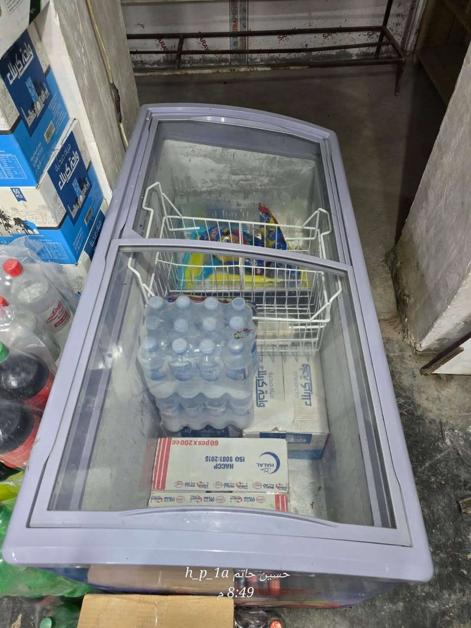 سلام عليكم
مجمده للبيع مستخدم سنه شراي يتفضل خاص 
او يخابر ***********
