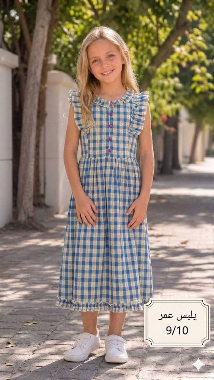 ملابس شيء ان اي قطعه سعره 4توصيل متوفر جميع المحافظات 4


**إذا كنت صاحب هذا الإعلان وتريد حذفه لأي سبب، رجاءا أرسل رسالة إلى الدعم الفني**