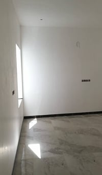 صطار • بياض • هيت