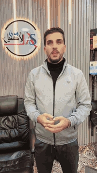 عرض ناررر 🔥🔥
#مركز_الاصيل_فون
ايفووون ١٣ برو ماكس 
ذاكره ٢٥٦ بطاريااات من ٨٣_٩٥ 
السعررر ناررر ٦٩٠ الف فقط 
يتوفر لدنيا تقسيط مريح لحاملي بطاقة الرافدين 
سعر القسط ٨٥٠ الف بالشهر ٨٥ الف 
الموقع 📍 السوق الكبير مجاور كوفي باب الحاره مقابل مرطبات اسامه 
للاتصال والأستفسار 
*********** 
***********
