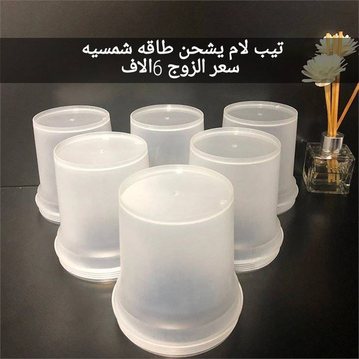 ياالله


**إذا كنت صاحب هذا الإعلان وتريد حذفه لأي سبب، رجاءا أرسل رسالة إلى الدعم الفني**