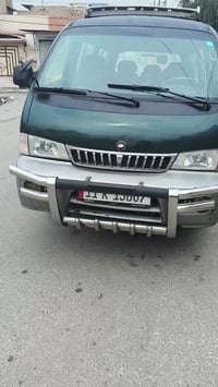 ابريجو • ١٩٩٦ • الموصل