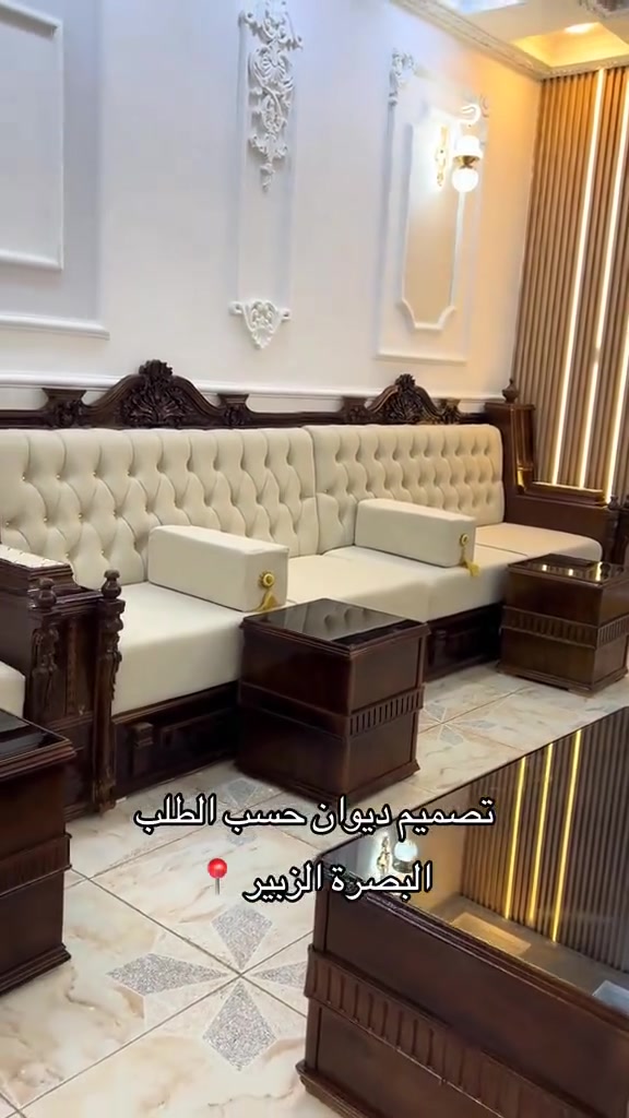 اللهم صل على محمد وال محمد
تصميم ديوان حسب طلب زبون 
معرض ومعمل فخامة الخليج العربي 
وات ساب المعمل 🥇🥇🥇
***********
