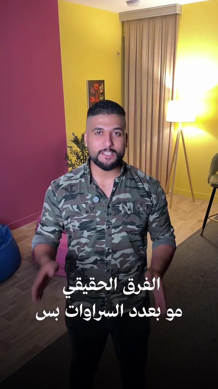 مو كل قطعة خارجية دبل راديتر يعني زينة
الغش التجاري كثر.. والاستغفاال زاد.. فليغرك المنظر والسراوات الوهمية
#العراق #بغداد #اكسبلور #تكييف


**إذا كنت صاحب هذا الإعلان وتريد حذفه لأي سبب، رجاءا أرسل رسالة إلى الدعم الفني**