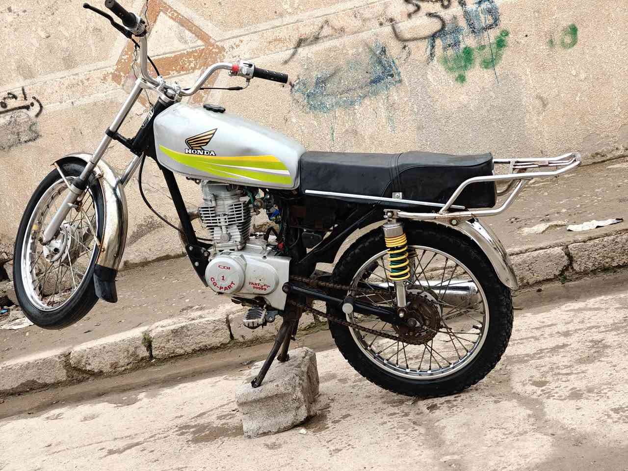 بارت للبيع السعر 225وبيه مجال قليل استفسار ‏‪0789 178 3927‬‏
