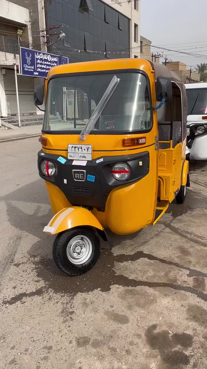 يالله السلام عليكم تكتك موديل 21 للبيع كفاله عامه رقم وسنويه جاهزه التكتك خير من الله كبل للشارع ربع متصرف عليهه مكاني بغداد الزعفرانيه السعر 8 ونص وبيهه مجال 
للتواصل واتساب ***********
