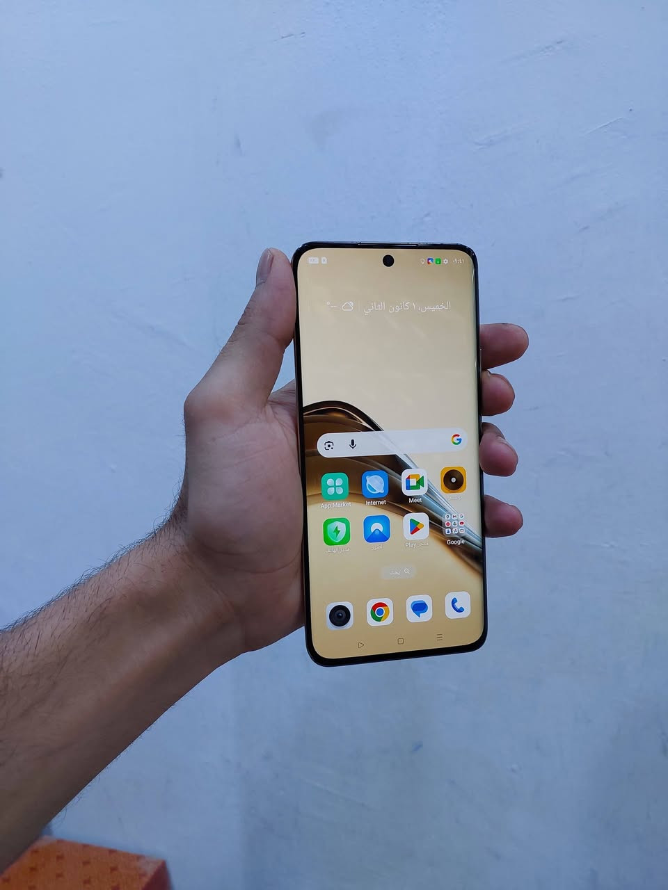Realms 13 pro 5G 

مكفول من الفتح والصيانة او عطل او مشاكل داخلية 

ذاكرة 512.........عشوائية 12 ...........120 فريم ببجي 

بي كسر بالضهر ممأثر عل شي / يتغلف او ينحط كفر طبيعي 

الجهاز فول مواصفات كامراته 4K / صوت استريو عالي 

للبيع او مراوس حسب القناعه / السعر 275 الف فقط 🔥
العنوان : السماوة _ سوك المسكوف 
اتصال او مراسلة عبر الواتساب / ***********
قنات التليكرام / https://t.me/trtx4
