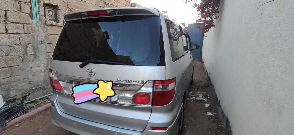 الفارد 2003
السنويه لغاية 2027
تبريد ثلاث قطع
مري كهربائي
كامره خلفيه حساسات
السنويه بأسم المالك
رقم بصره السعر 125 
*********** البصرة, العراق
