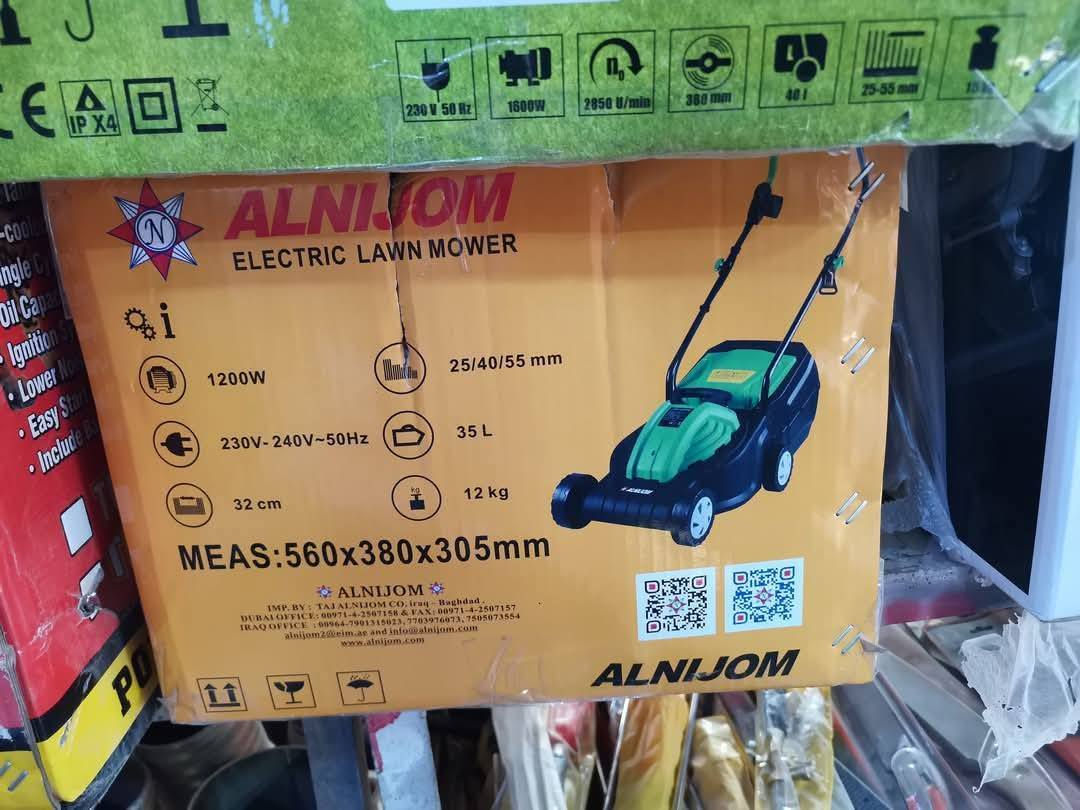 بسم الله وعلى بركة الله،،، تم وصول مكائن ثيل بانزين بائنواعها،،،، متواجد في الفرعين
ومكائن ثيل كهربائية انواع،،،، وجميع ادواتها محرك ثيل بانزين سبعة ونص حصان
وسكاكين ثيل بأنواعها،،،، العنوان مجمع الحيدري للمواد الانشائيه والزراعية
 والكهربائية
 قضاء بلد شارع ألمحطه 
الفرع الثاني في شارع المستشفى بلد
المزيد من الاستفسارات الفرع الأول ***********
الفرع الثاني *********** أدارة المجمع ترحب بجميع الزبائن وبانسب الأسعار
