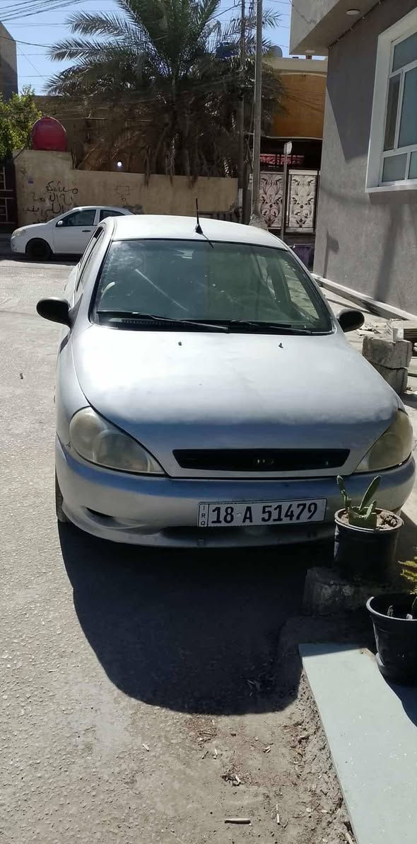 كيه ريو فقط امراوس ايراني صيني ***********علي الموسوي كروب
