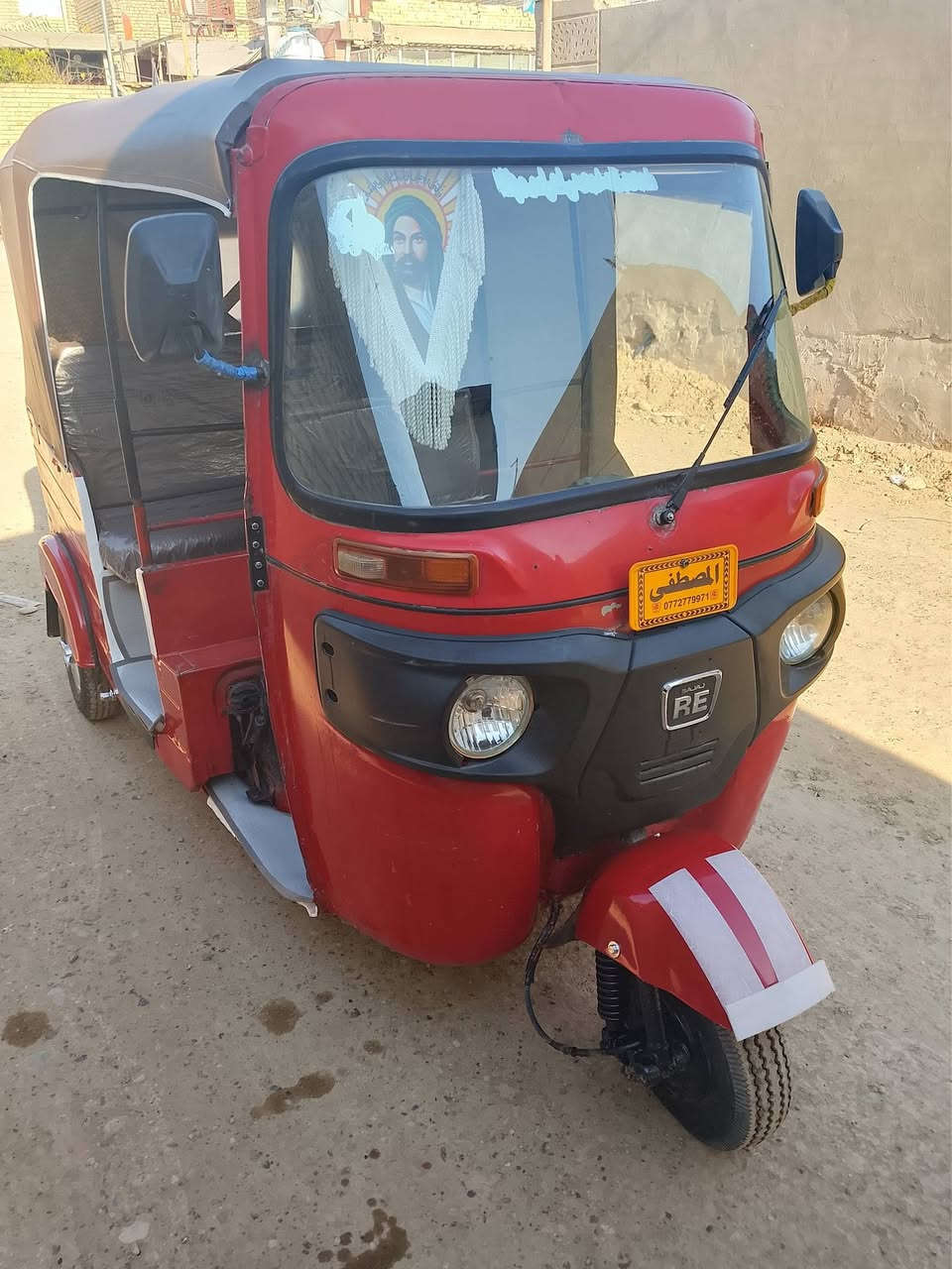 سلام عليكم تكتك للبيع 17 شهر 10 اوراق المصطفى 7 تكتك مال عيشه مكينه شادلها مال 20 لا تبخير ولا تنقيص سعر 3500 ) بغداد الرئاسه ما متواجد عل فيس (***********
