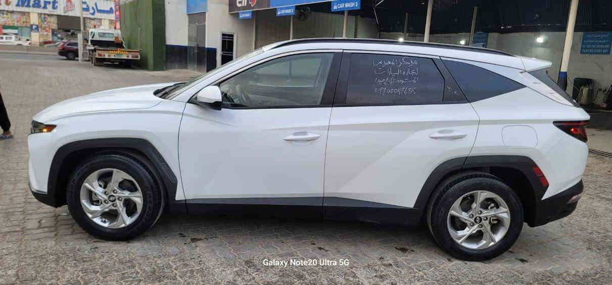 *تم الشحن إلى العراق 

*هونداي توكسـان موديـ2024ـل*
*السعر144$(مصلحه وجاهــزه )* بدون كمرك واصل مينا اابصره مصلح العنده كتاب شهداء يستلم جاهز 

واتساب  *********** او واتساب *********** 

◾️•••—مكتب  ابو زهراء الفرطوسي —•••◾️🚕🚗🚛🚘🚍

للدخول للمجموعه واتساب ونشر فيها  

https://chat.whatsapp.com/EWHRFGEN7Bt2l5MzObelXq?mode=ems_copy_t
