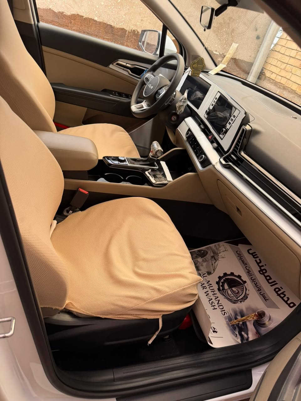 سلام عليكم سبورتج موديل 22 اخت الزيرووو ماشيه 8 فقط جديده جدا رادارات نقطه عمياء كشنات كهرباء داخل بيجي  رقم بابل كفاله عامه من كلشي مكانها بابل 
للاستفسار:- ***********
