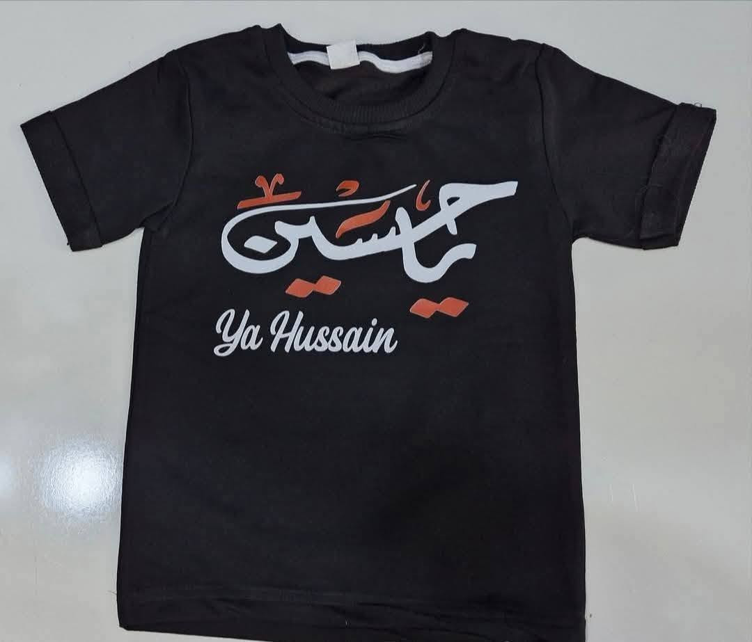 خدمة الحسين عليه السلام 
مع اقتراب شهر الحزن والمصيبة الكبرى 

الى خدمة الحسين والمواكب الحسينية 

تعلن مطبعة أهل البيت عليهم السلام

توفر جميع انواع اليلكات

 و التيشرتات

وشاح

يلك اعلامي 

طبع جميع الكلمات 

مع تصميم هدية خصم خاص لاصحاب الكميات.

***********
